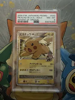 Pikachu M LV.X Promo PSA 8 043/DPt-P Pokemon TCG Promo Advent of Arceus JPN - Image 1