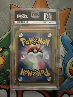 Pikachu M LV.X Promo PSA 8 043/DPt-P Pokemon TCG Promo Advent of Arceus JPN - Image 2