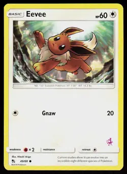 Battle Academy Eevee #049/068 POKEMON CARD Promo,MEWTWO STAMP - Image 1