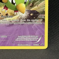 Pokemon Roaring Skies Natu Full Art Card #28/108 LP - Image 4