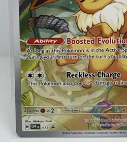 Pokemon Card TCG - Eevee SVP 173 Scarlet & Violet Black Star Promo Near Mint - Image 3