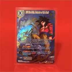 SS4 Son Goku BT11-034 SPR Foil 15000 Power Bandai Dragon Ball Super Card - Image 1