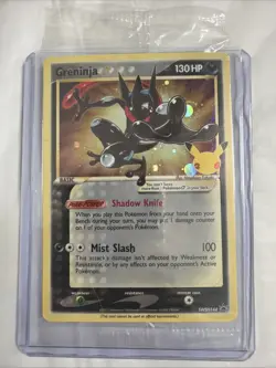 SEALED Greninja Gold Star SWSH144 Celebrations Black Star Promo Pokemon 🔥 - Image 1