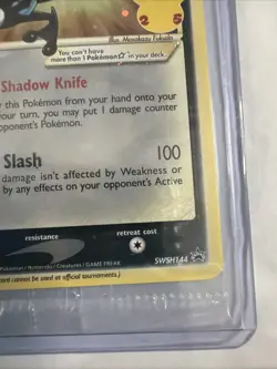 SEALED Greninja Gold Star SWSH144 Celebrations Black Star Promo Pokemon 🔥 - Image 5