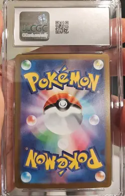 Pokemon Mega Charizard X ex 013/080 M2: Inferno X Holo (Japanese) GEM MIN 10 - Image 2
