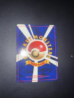 Pokemon TCG Sabrina's Gengar Gym Challenge Banned Holo With Swirl:) NM - Image 3