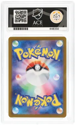 ACE 10 Lairon AR 111/101 Mask of Change Japanese Pokemon - Image 2