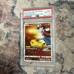 2018 POKEMON JAPANESE SM PROMO #270 RED'S PIKACHU PSA 10 - Image 1
