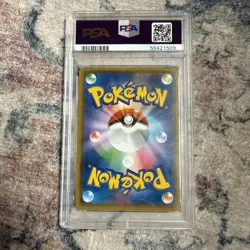 2018 POKEMON JAPANESE SM PROMO #270 RED'S PIKACHU PSA 10 - Image 2