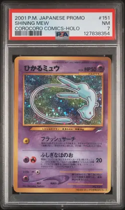 Pokemon TCG CoroCoro Comics Mew (Shining) 2001 Japanese Promo PSA 7 - Image 1