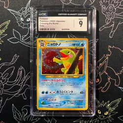 CGC 9 - 2000 Neo 3 Politoed Japanese HOLO Pokemon - Image 1
