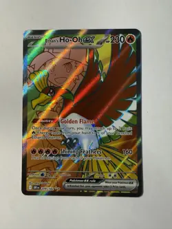 Pokemon TCG Ethan's Ho-Oh EX 209/182 Full Art, Destined Rivals - Image 1