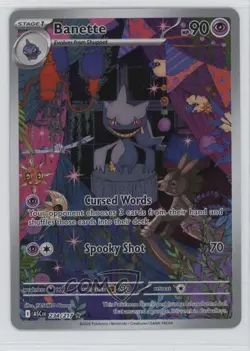 Banette Illustration Rare Pokemon Mega Evolution Ascended Heroes ASC #234 - Image 1