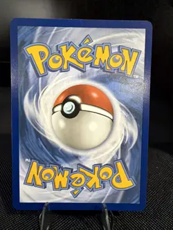 Pokemon - Shaymin 185/182 Illustration Rare Destined Rivals English - Image 2