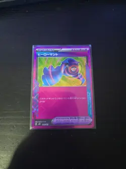 Hero s Cape [ACE] 016/021 MBD MEGA Starter Set Mega Diancie ex Pokemon Japan - Image 1