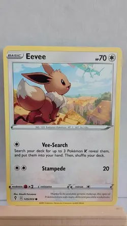 Eevee [LP] - Pokemon TCG Evolving Skies 125/203 [Common] - Image 1