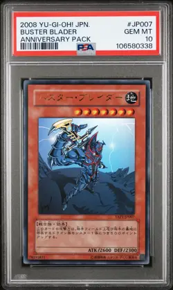 Buster Blader Jp007 Yap1-anniversary Pack Yugioh Japanese PSA 10 - Image 1