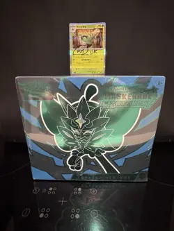 Pokemon Twilight masquerade elite trainer box IN GERMAN / DEUTSCH - Image 1