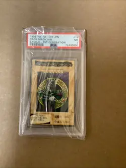 PSA Graded 7 Near Mint -1998 BANDAI- YU-GI-OH! Dark Magician #14 Trading Card - Image 2