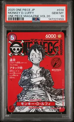 2025 ONE PIECE JAPANESE PROMOS ONE PIECE MAGAZINE VOL.20 MONKEY D. LUFFY PSA 10 - Image 1