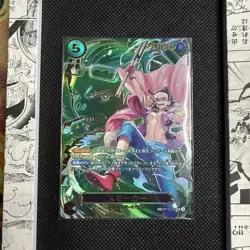 ONE PIECE Card Smoker SR SP Alt Art OP10-030 Carrying on His Will JP - Image 1