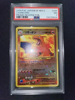 2000 Pokemon Card Japanese NEO2 Charizard Promo-Reverse Foil PSA7 - Image 1