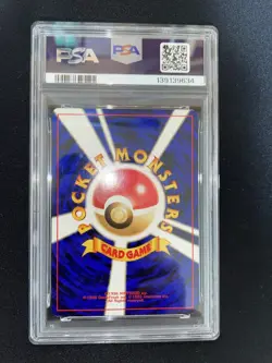 2000 Pokemon Card Japanese NEO2 Charizard Promo-Reverse Foil PSA7 - Image 2