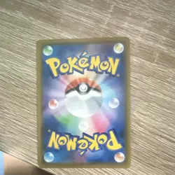 Charizard V 307/190 Shiny Star V Shiny Secret Rare Holo Japanese Pokemon Card - Image 2