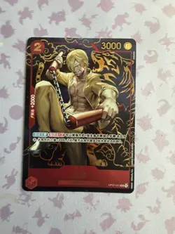 One Piece Chinese Card Game Exclusive 1st Anniversary Sanji OP01-013 R Alt Art - Image 1