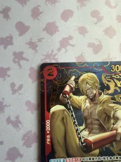One Piece Chinese Card Game Exclusive 1st Anniversary Sanji OP01-013 R Alt Art - Image 3