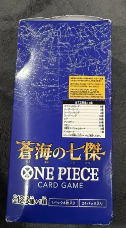 Bandai One Piece Card Game OP-14 Booster Box 蒼海の七傑 24 Packs Japanese - Image 3