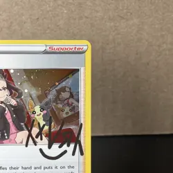 Pokemon TCG Marnie SWSH120 Promo Holo Card Tournament Collection NM - Image 2