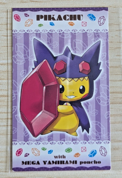 2015 Pokemon XY Promo Business Card Pikachu Mega Sableye Yamirami Poncho Japan - Image 1