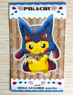 Poncho Pikachu Mega Lucario Business Card Pokemon Canter Japan 2015 - Image 1