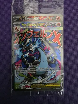 SEALED Mega Charizard X EX MEP 023 Oricorio 024 Pokemon UPC Promo Full Art Card - Image 1