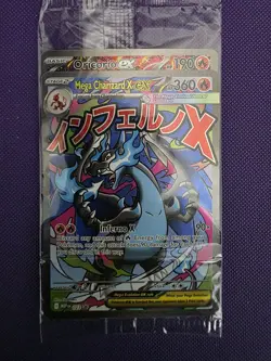 SEALED Mega Charizard X EX MEP 023 Oricorio 024 Pokemon UPC Promo Full Art Card - Image 2