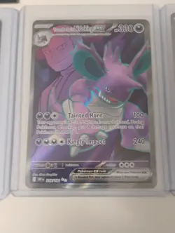 Pokemon VMAX-VSTAR-Illustration Rare-Hilda-Whimsicott Full Art Holo Card Lot - Image 3