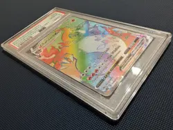 Charizard VMAX 074/073 Pokemon Champion's Path Secret Rare - PSA 10 - Image 3