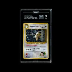 #53 GIOVANNI'S PERSIAN - TAG 9 - 1999 POKEMON JAPANESE GYM 2 - Mint with SWIRL - Image 1