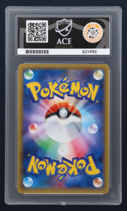 ACE 10 Snorlax GX 001/SM-P Promo Pokemon Sun and Moon Pre-order PERFECT SUBS - Image 2