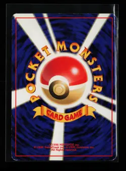 Vileplume Common No.045 Holo Southern Island Japanese Pokemon Card - Image 2
