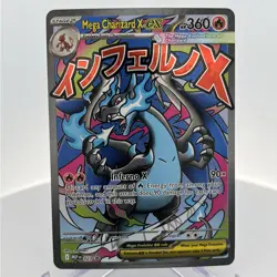 Pokemon Mega Charizard X ex 023 Me: Mega Evolution Charizard Upc Promo Holo - Image 1