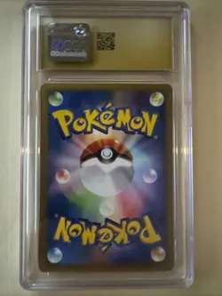 Diglett Pokemon Web No. 013/048 2001 Japanese POP4! CGC Pristine 10 - Image 2