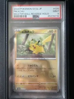 Pokemon Japanese 151, VStar Universe. Includes Pikachu Masterball PSA 9, Mew SAR - Image 3