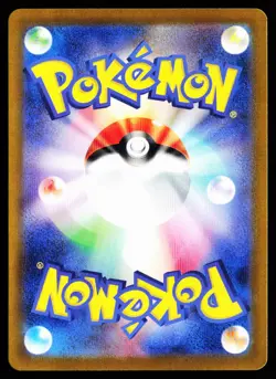 Volcanion EX 124/100 Special Art Rare Battle Partners Pokemon Japanese Near Mint - Image 2