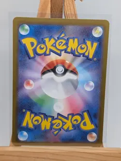 Pokemon TCG Team Rocket’s Raticate AR 108/098 SV10 Glory Team Rocket (Japanese) - Image 2