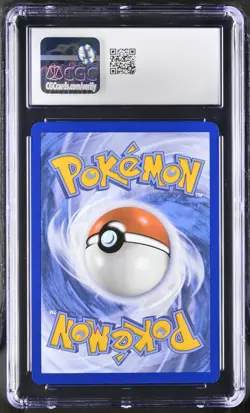 PALAFIN 225/091 - POKEMON TCG ILLUSTRATION RARE HOLO PALDEAN FATES 2024 CGC 9.5 - Image 2