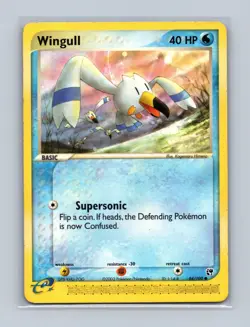 Wingull 84/100 Common Sandstorm Lightly Played - Image 1