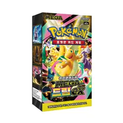 Pokemon Korean Booster Box Mega Dream (ME2.5: Ascended Heroes) Sealed New TCG - Image 1