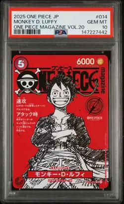 2025 ONE PIECE JAPANESE PROMOS ONE PIECE MAGAZINE VOL.20 MONKEY D. LUFFY PSA 10 - Image 1